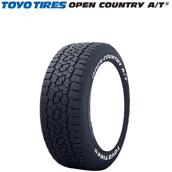 215/65R16 ジースピード P-06 メタリックブラック+リムポリッシュ 16インチ 5穴 114.3/100 6J/6.5J サマータイヤ ホイール4本セット | HOT STUFF | 05