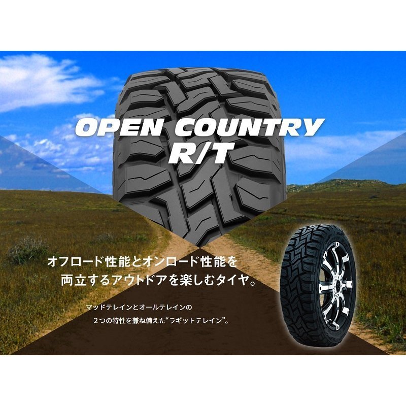 155/65R14 75Q トーヨー オープンカントリー R/T 299 MOSH Maneki Kuro Shiro Momo 14インチ 4穴 100 4.5J サマータイヤセット｜mkst｜05