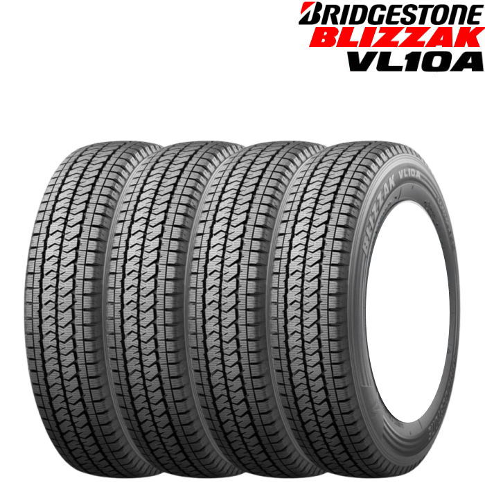 12インチ 155/80R12 88/87N ブリヂストン ブリザック VL10A スタッドレスタイヤ単品 4本セット : tw-bs-d-005 :  タイヤ・ホイール専門店 ミクスト - 通販 - Yahoo!ショッピング