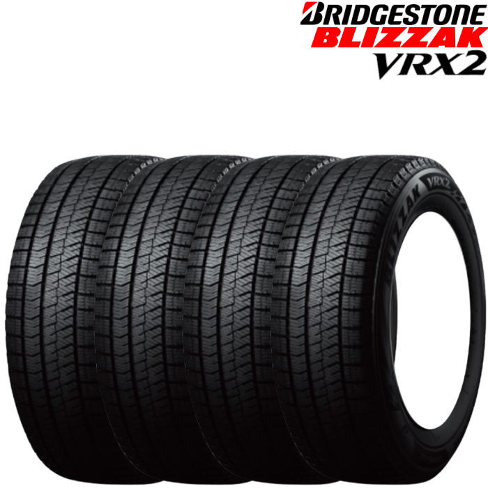 16インチ 185/60R16 ブリヂストン ブリザック VRX2 スタッドレスタイヤ単品 4本セット : tw-bs-b-030 :  タイヤ・ホイール専門店 ミクスト - 通販 - Yahoo!ショッピング