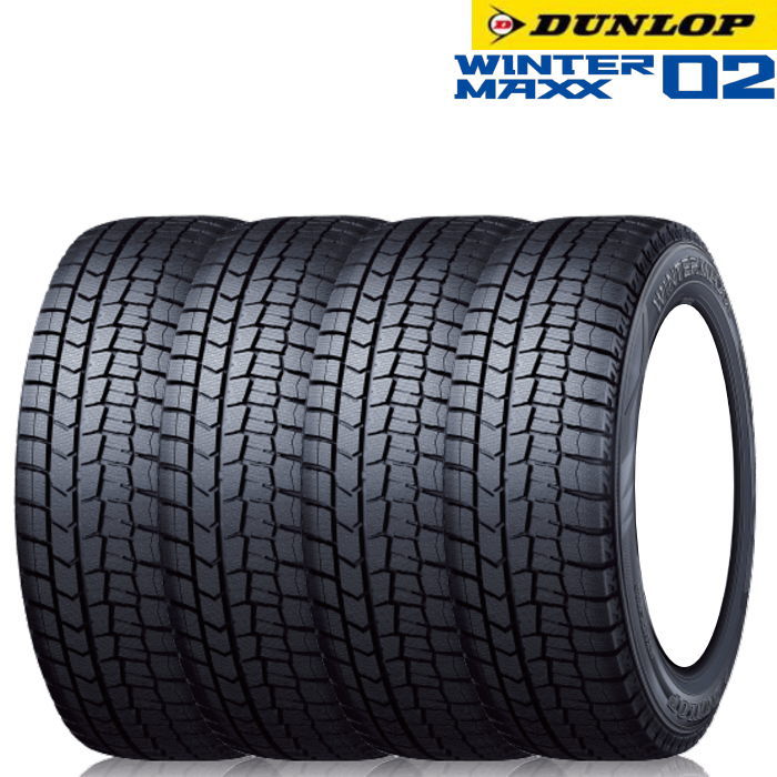 13インチ 145/80R13 75Q ダンロップ ウインターマックス WM02 スタッドレスタイヤ単品 4本セット