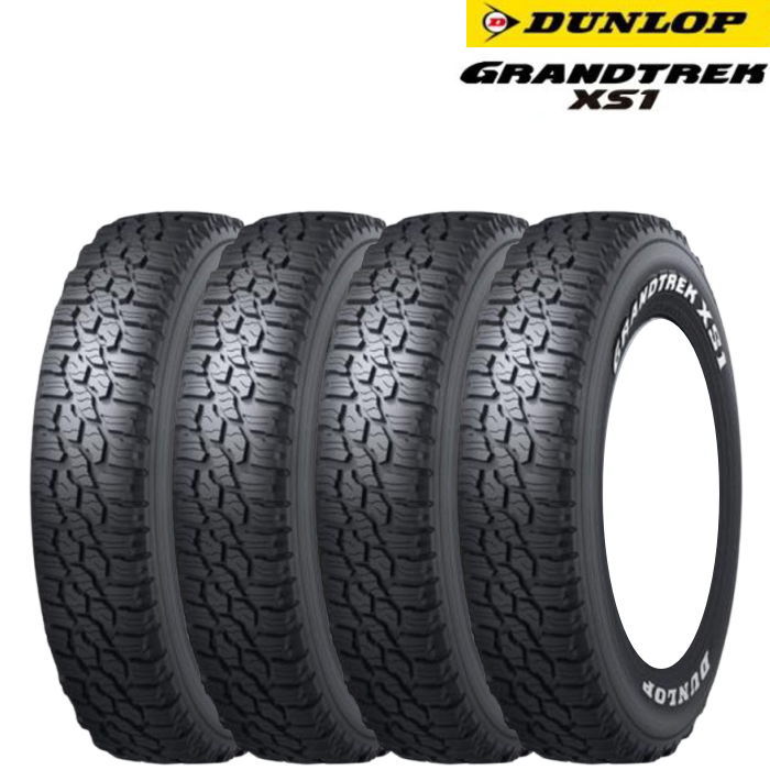 16インチ 185/85R16 105/103L LT ダンロップ グラントレック XS1 