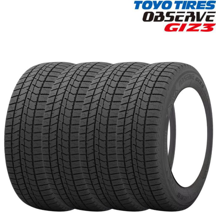 16インチ 215/65R16 98Q トーヨー OBSERVE GIZ3 スタッドレスタイヤ単品 4本セット