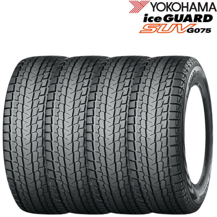 16インチ 185/85R16 105/103L LT ヨコハマ アイスガード SUV G075 スタッドレスタイヤ単品 4本セット