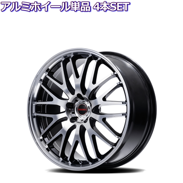 19インチ 5穴 114.3 8J VERTEC ONE EXE10 V Selection ブラック/ミラーカット ホイール単品 4本セット