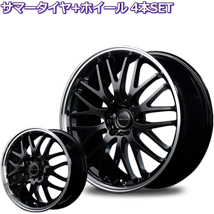 VERTEC ONE EXE10 グロッシーブラック 17インチ 5穴 114.3/100 7J 