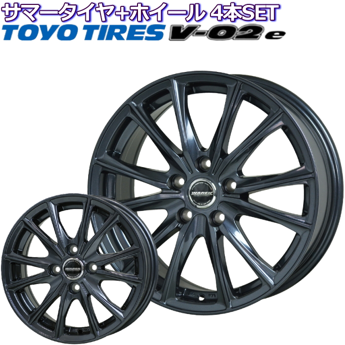 即納好評 トーヨー V-02e 12インチ 145R12 6PR XTREME-J フラット