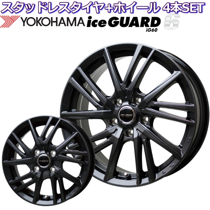 国内正規□ ヨコハマ アイスガード6 IG60 16インチ 205/65R16