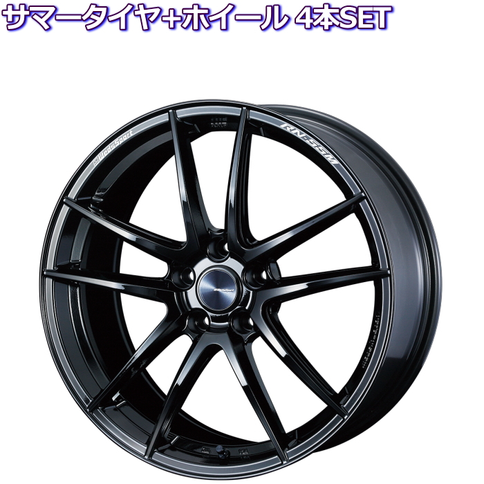 トーヨー ナノエナジー 3プラス WedsSport RN-55M GLOSS BLACK 19インチ 5穴 114.3 8J/8.5J/9.5J/10.5J サマータイヤセット｜mkst