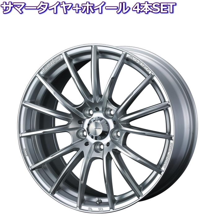 IP65防水 17インチ 4穴 100 7J/7.5J WedsSport SA-35R VI-SILVER