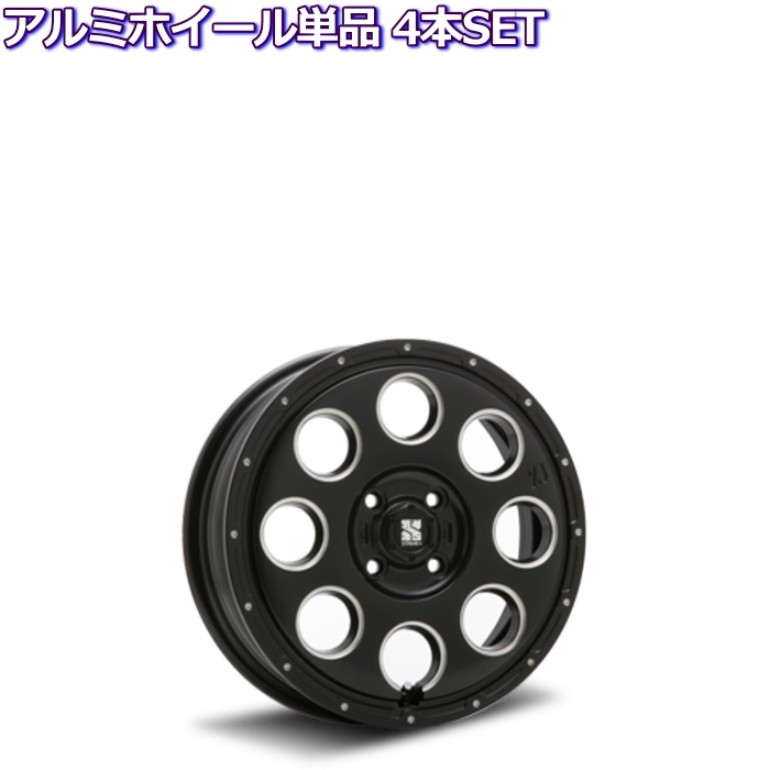 15インチ 4穴 100 4.5J XTREME-J KK03 サテンブラック ホイール単品 4