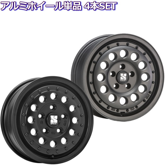 16インチ 5穴 114.3/100 6.5J XTREME-J RUGGED サテンブラックorガンブラック ホイール単品 4本セット