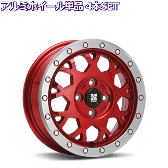 xtreme-j xj04 車用ホイール 14インチの人気商品・通販・価格比較