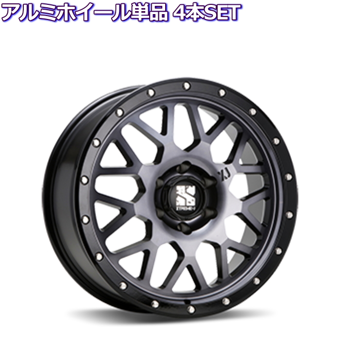 サーフ/FJクルーザー等 16インチ 6穴 139.7 8J XTREME-J XJ04 グロスブラックマシーン/スモーククリア ホイール単品 4本セット｜mkst