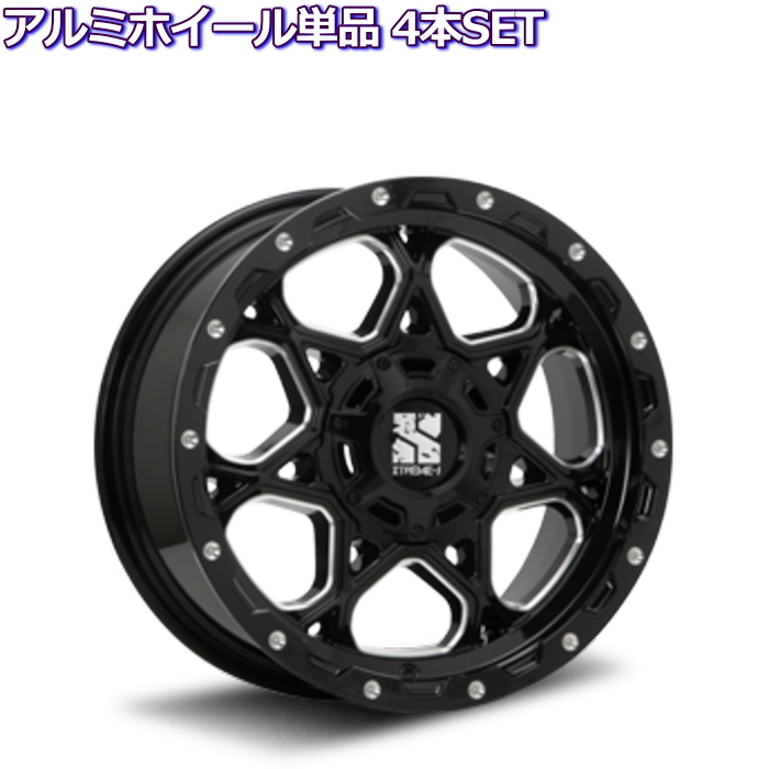 16インチ 10穴 100 114.3 7J XTREME J XJ06 グロスブラックミルド ホイール単品 4本セット :d xtremej xj06 16 p:タイヤ・ホイール専門店 ミクスト