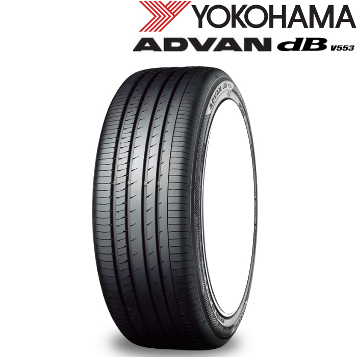 19インチ 245/45R19 102Y XL YOKOHAMA ADVAN dB V553 ヨコハマ アドバン デシベル サマータイヤ単品 4本セット : ts yokohama c 041 : タイヤ・ホイール専門店 ミクスト