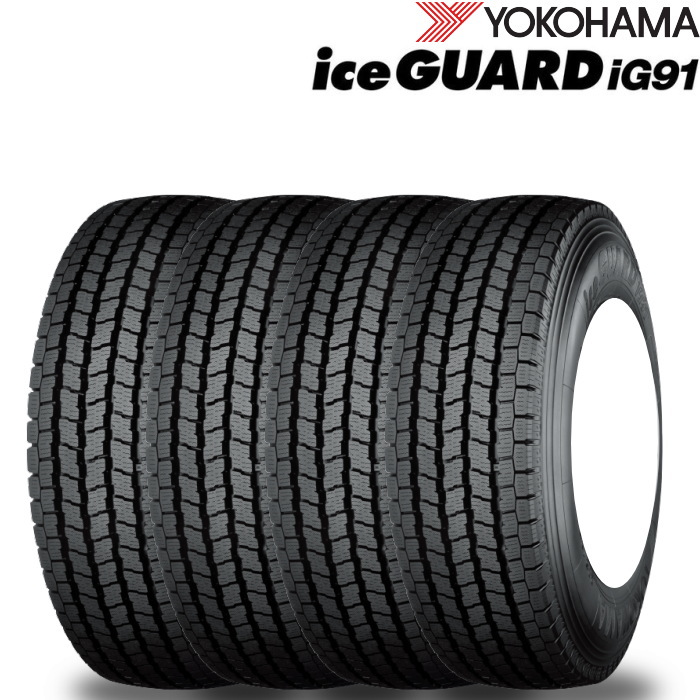 ice GUARD iG91 スタッドレスタイヤ 15インチ ヨコハマタイヤ（YOKOHAMA TIRE） 2025年製 在庫あり 日本製正規品
