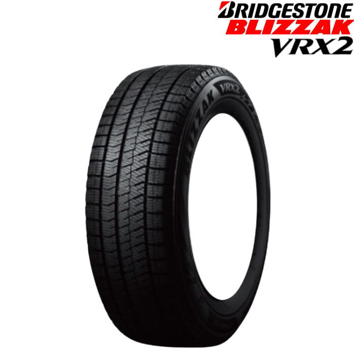 ブリザック VRX2 BRIDGESTONE BLIZZAK VRX2 185/60R15 G.SPEED G-06