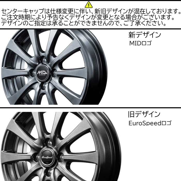 トヨタ純正（アルミホイール）（リム径（ホイールサイズ）：16インチ