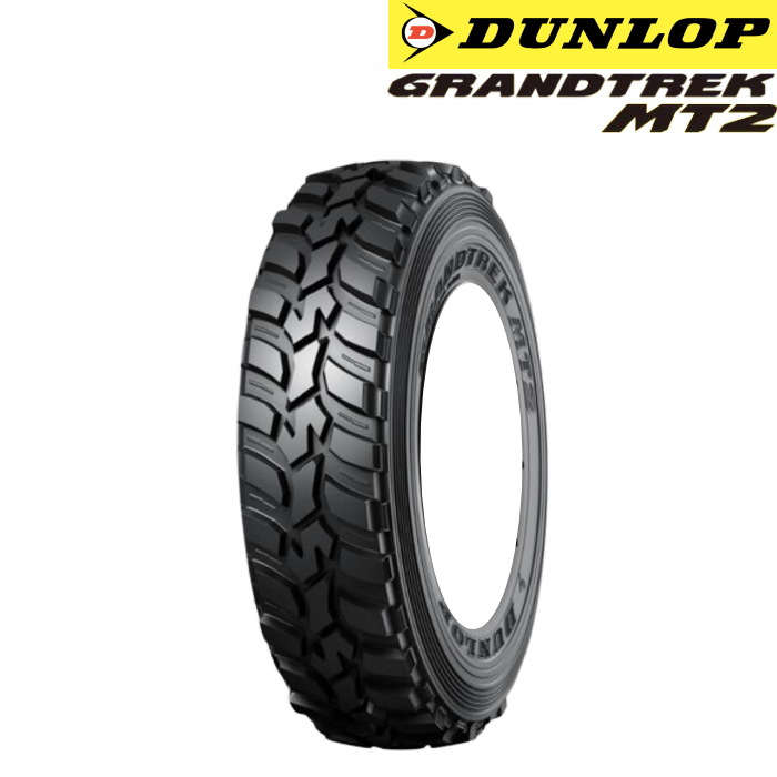 業販品 DUNLOP GRANDTREK MT2 ナロー 195R16C 104/102Q PPX MIL:8