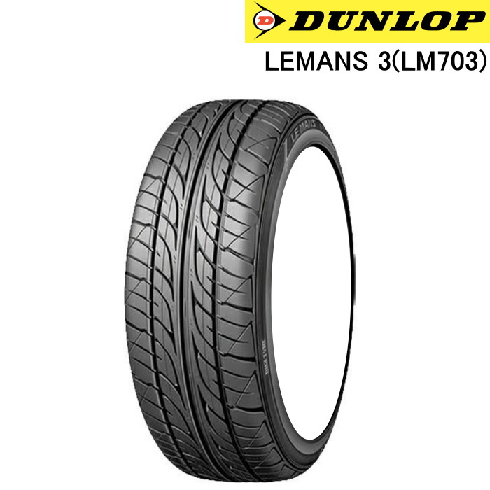 DUNLOP LE MANS 3 195/40R17 81W XL WedsSport SA-27R BLC2 17インチ 6.5J+42 5H-100 サマー 4本セットの画像