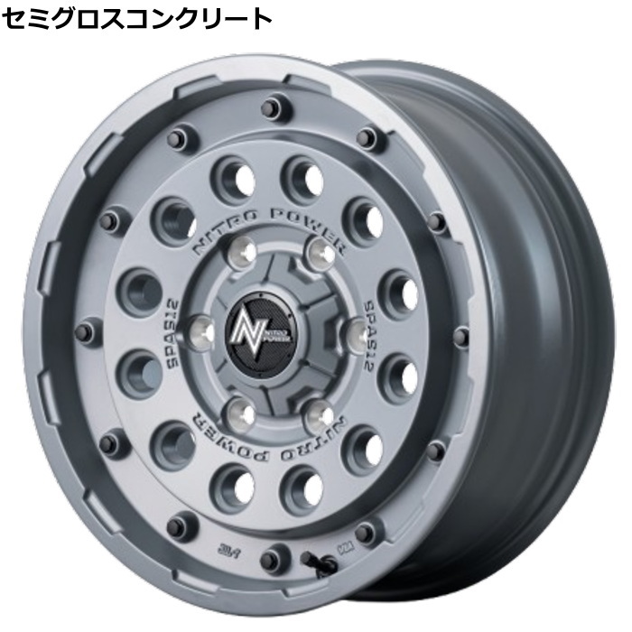 スタッドレス 165/50R15 NITRO POWER H12 SHOTGUN TE セミグロスODグリーン 15インチ 5J+45 4H-100 4本セットの画像