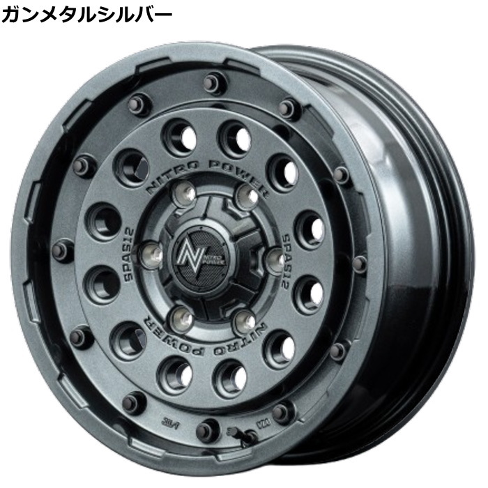 スタッドレス 165/50R15 NITRO POWER H12 SHOTGUN TE セミグロスODグリーン 15インチ 5J+45 4H-100 4本セットの画像