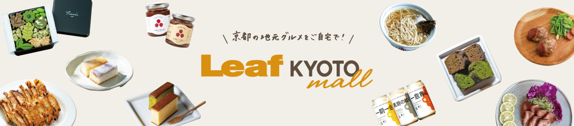 Leaf KYOTO mall Yahoo!店 ヘッダー画像