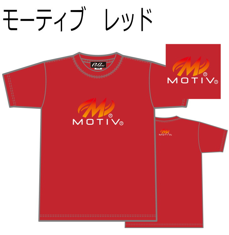 ボウリングウエア（サイズ（S/M/L）：M）｜ボウリング｜その他の