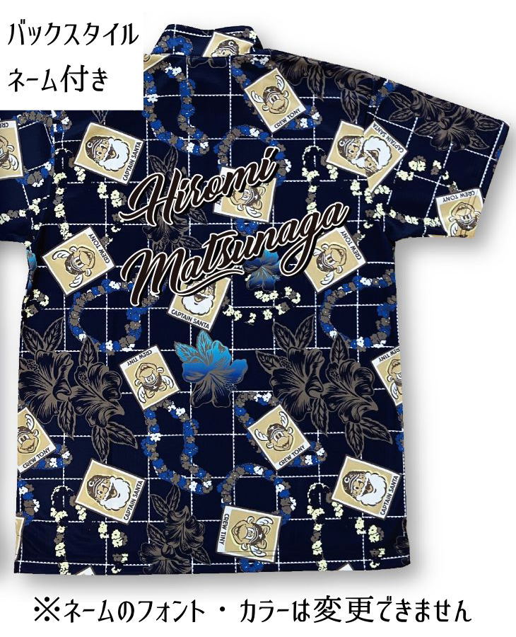 ボウリングウエア（サイズ（S/M/L）：L）｜ボウリング｜その他の