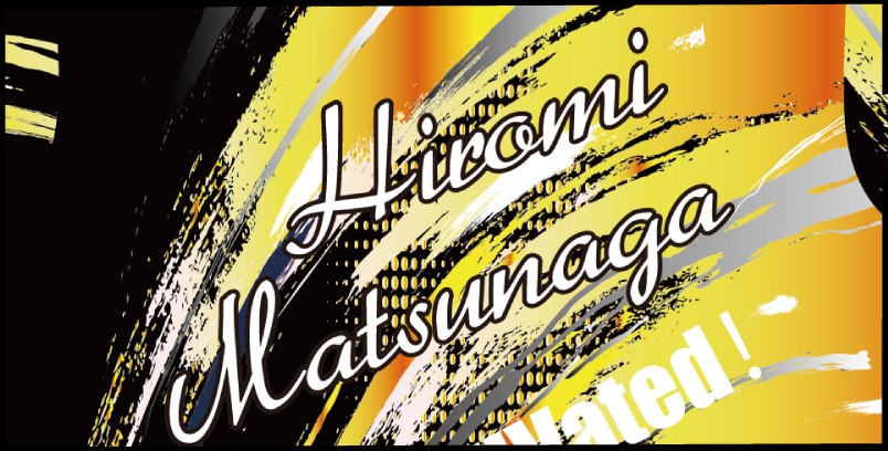ハンマーボウリングウェアのおすすめ人気商品一覧 通販 - Yahoo