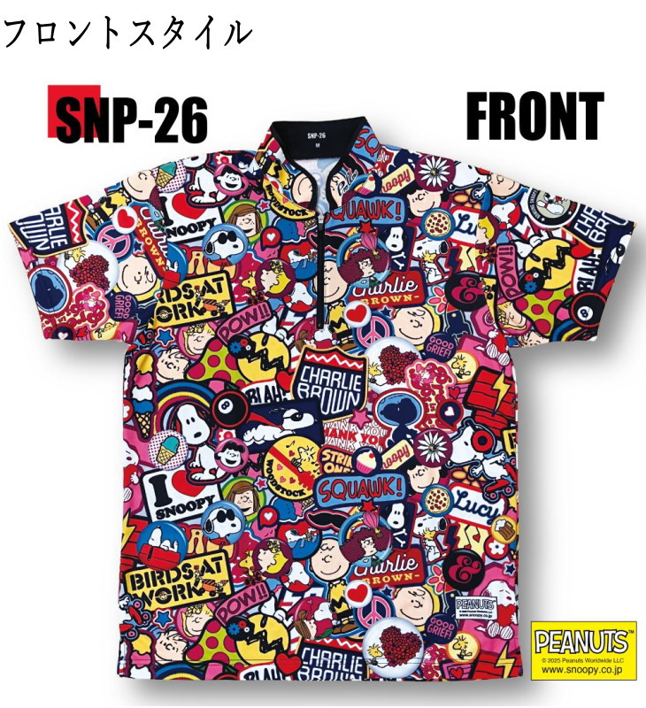 ボウリングウエア（サイズ（S/M/L）：LL（XL））｜ボウリング