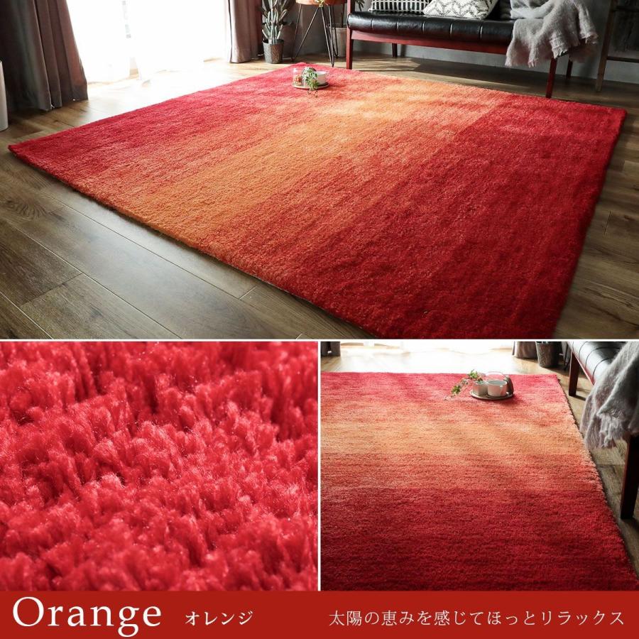 ラグ 北欧 おしゃれ ラグマット カーペット 厚手 1畳 1.5畳 約130x190cm 長方形 高密度パイル｜mlastore｜02