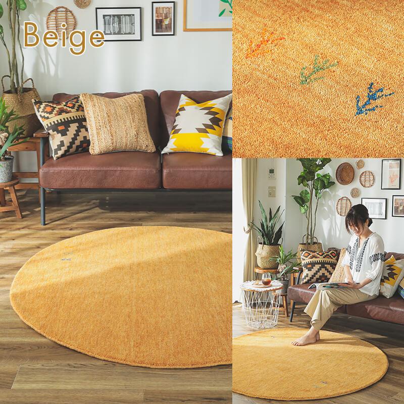 ハナウールギャベ手織り120×180cm センターラグサイズ 新品未使用 ウールギャべ手織り120×180cmセンターラグ新品未使用品（定番の