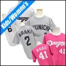 MIZUNO（ミズノ） 立浪和義 #73 中日ドラゴンズ グッズ ユニフォーム