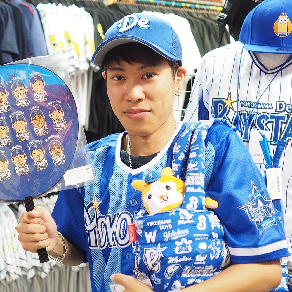NEW ERA 横浜DeNAベイスターズ グッズ カスタム キャップ/帽子