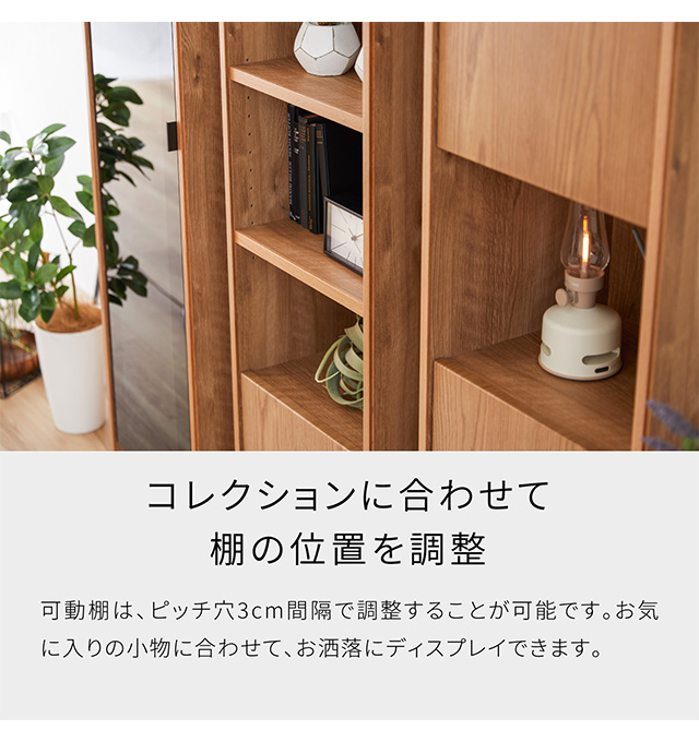 MOBLE（モーブル） 【 MOBLE ( モーブル ) 公式 】 大川家具