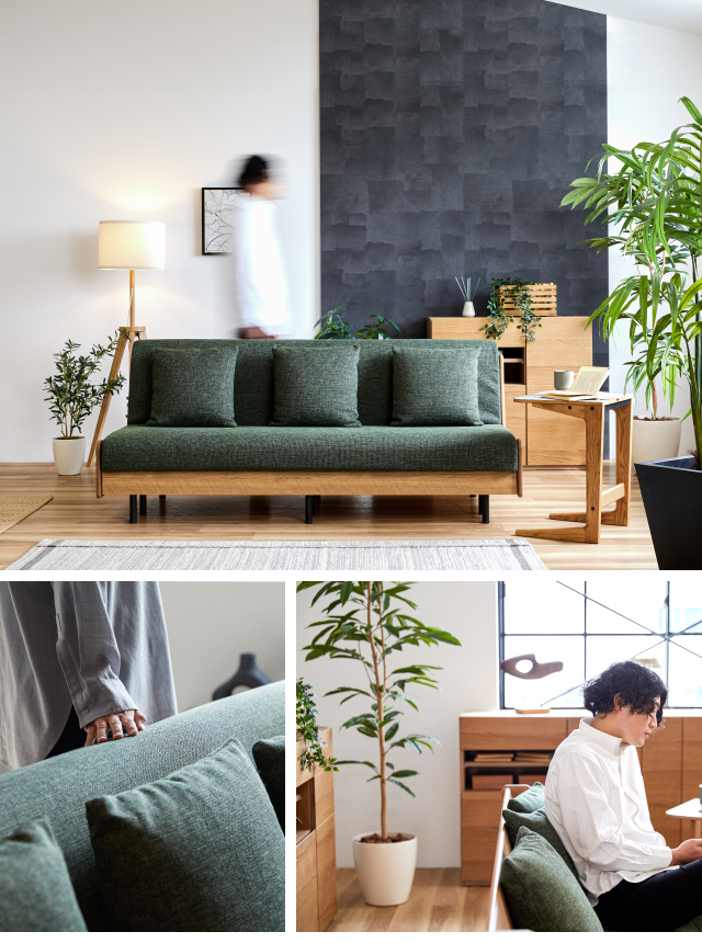 SOFA