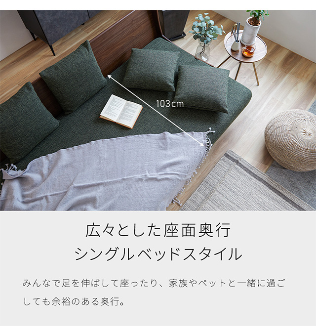 ESTART PREMIUM