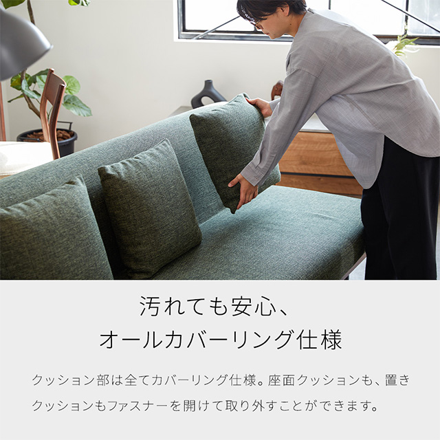 ESTART PREMIUM