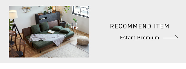 Recommend Estart Premium