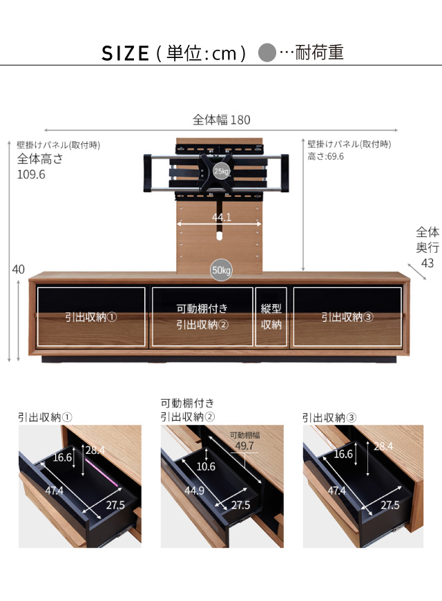 Meuble（モーブル） 【 Meuble ( モーブル ) 公式 】 大川家具 壁掛け