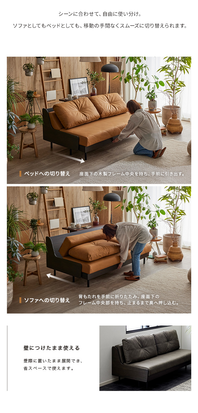 MOBLE（モーブル） 【 MOBLE ( モーブル ) 公式 】 大川家具 ごろ寝