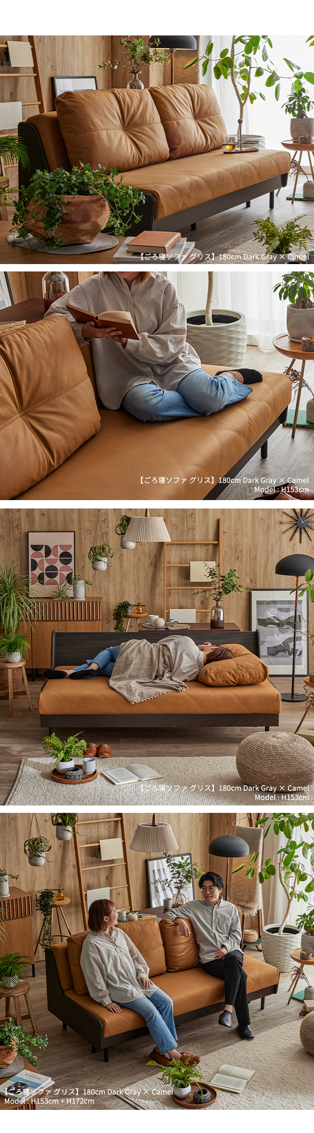 Meuble（モーブル） 【 Meuble ( モーブル ) 公式 】 大川家具 ごろ寝