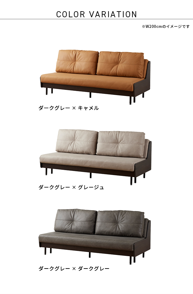 Meuble（モーブル） 【 Meuble ( モーブル ) 公式 】 大川家具 ごろ寝