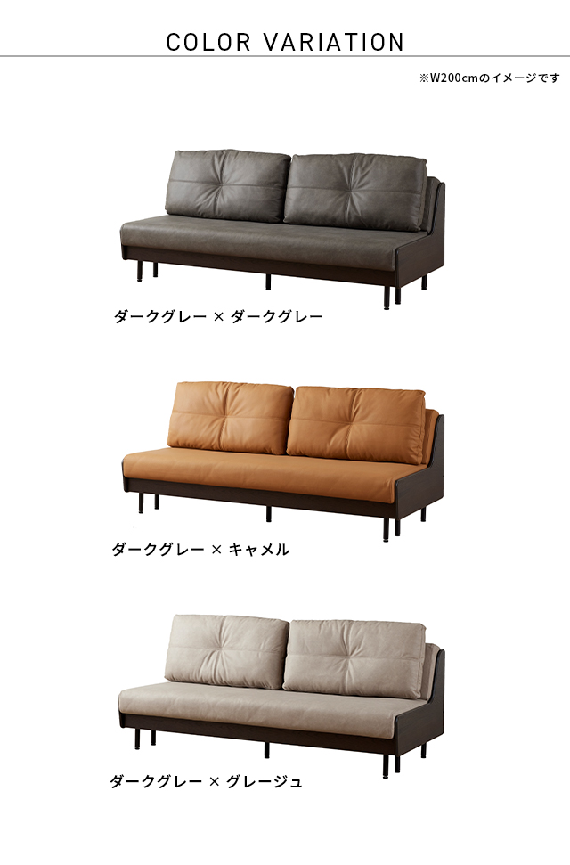 Meuble（モーブル） 【 Meuble ( モーブル ) 公式 】 大川家具 ごろ寝