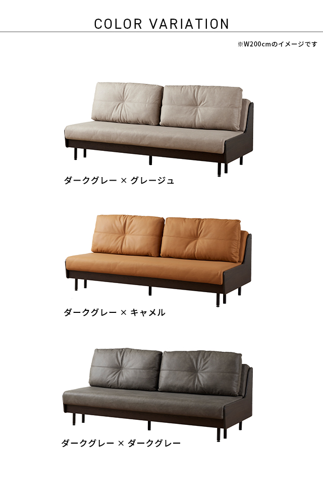MOBLE（モーブル） 【 MOBLE ( モーブル ) 公式 】 大川家具 ごろ寝