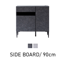 LEAD SIDE BOARD