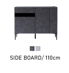 LEAD SIDE BOARD