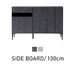 LEAD SIDE BOARD